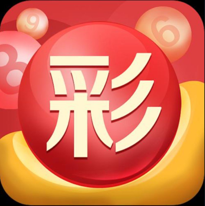 乐鱼体育官网登录